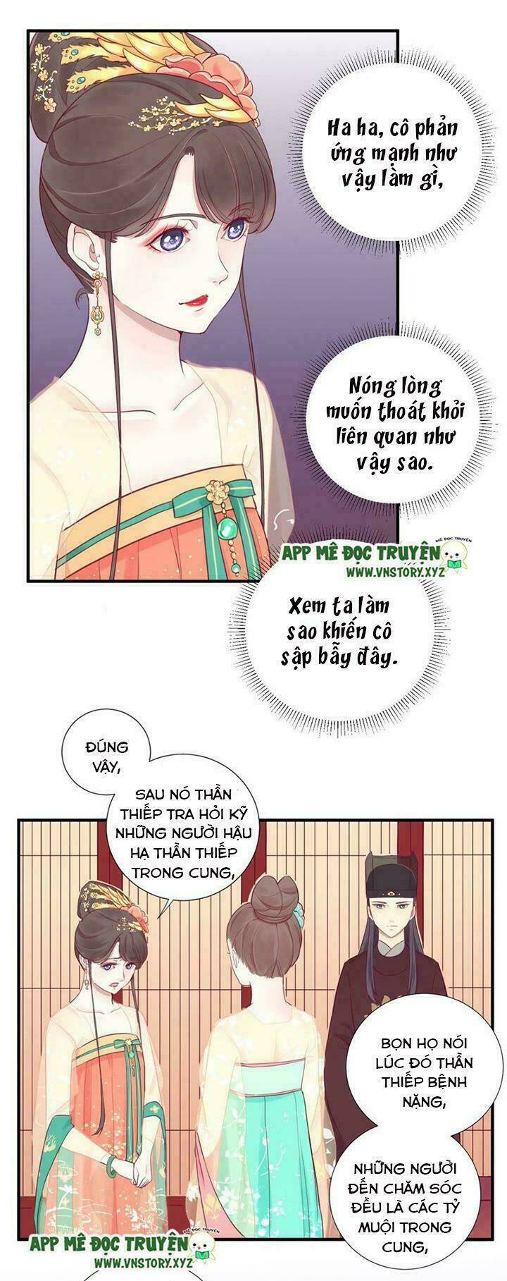 Hoàng Hậu Bận Lắm: Chapter 7
