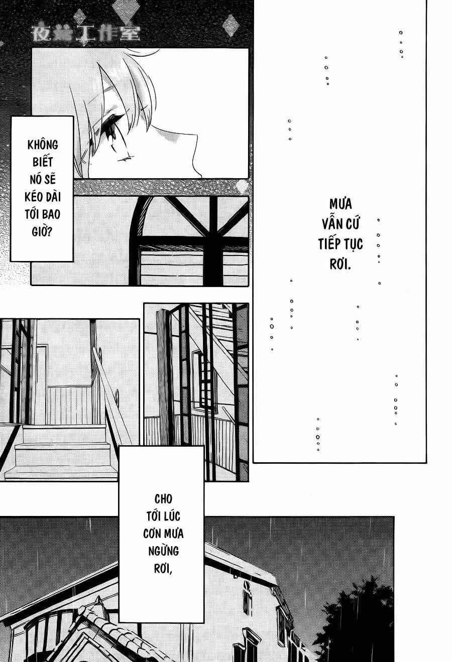 Cảm Xúc Ngọt Ngào: Chapter 13