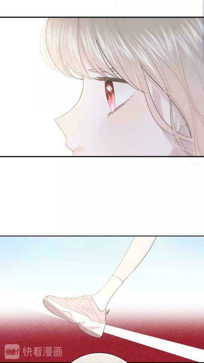 Từ Cái Nhìn Của Em: Chapter 28