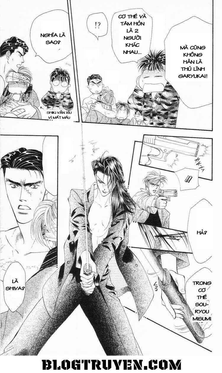 Tokyo Crazy Paradise: Chapter 86