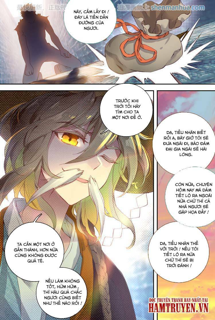 Đại Khâu Giáp Sư: Chapter 9.2