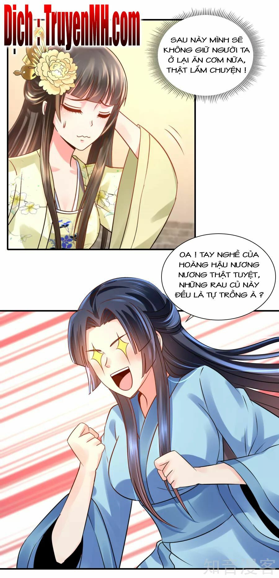 Lãnh Cung Phế Hậu Muốn Nghịch Thiên: Chapter 49
