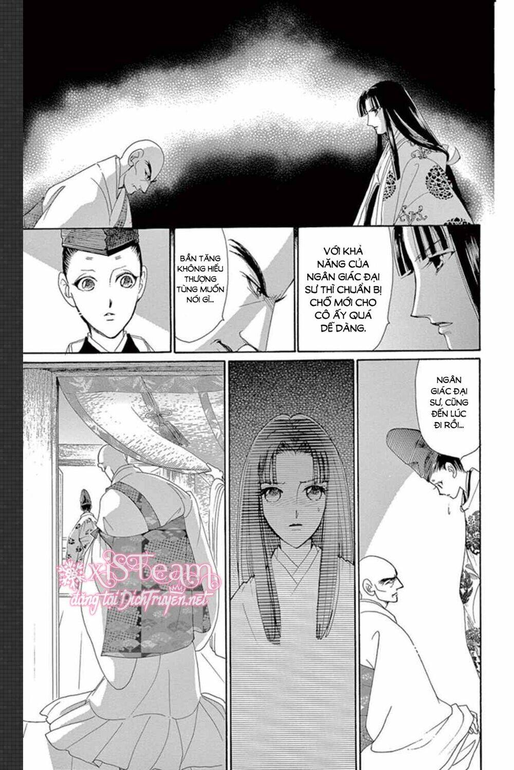 Torikae Baya: Chapter 50