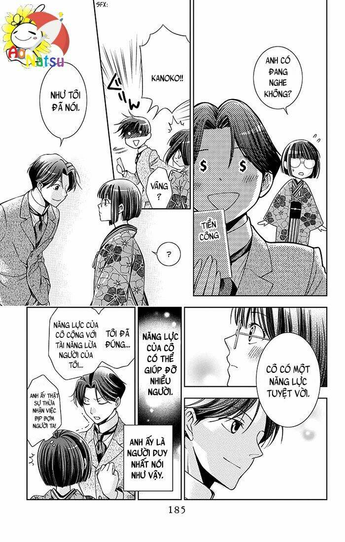 Usotoki Rhetoric: Chapter 4