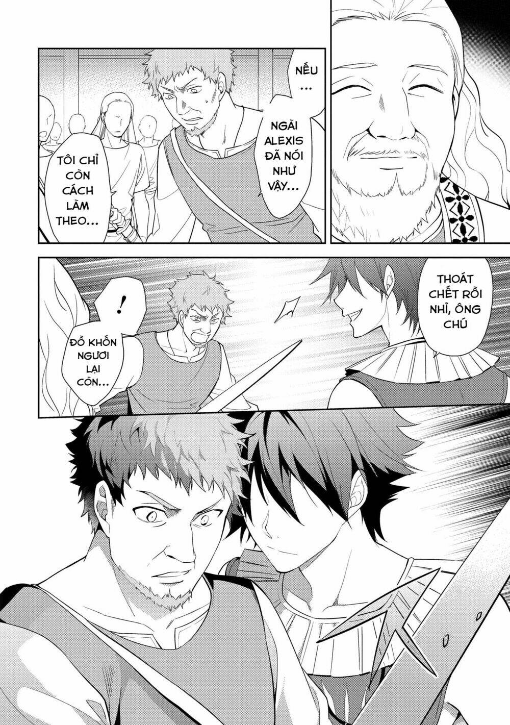 Hyakuren No Haou To Seiyaku No Ikusa Otome: Chapter 9