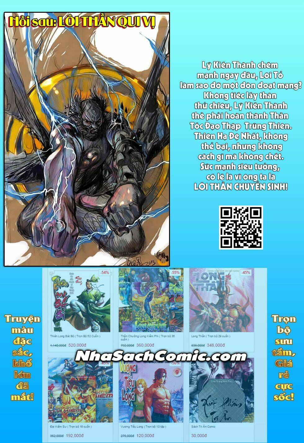 Thiết Tướng Tung Hoành: Chapter 175