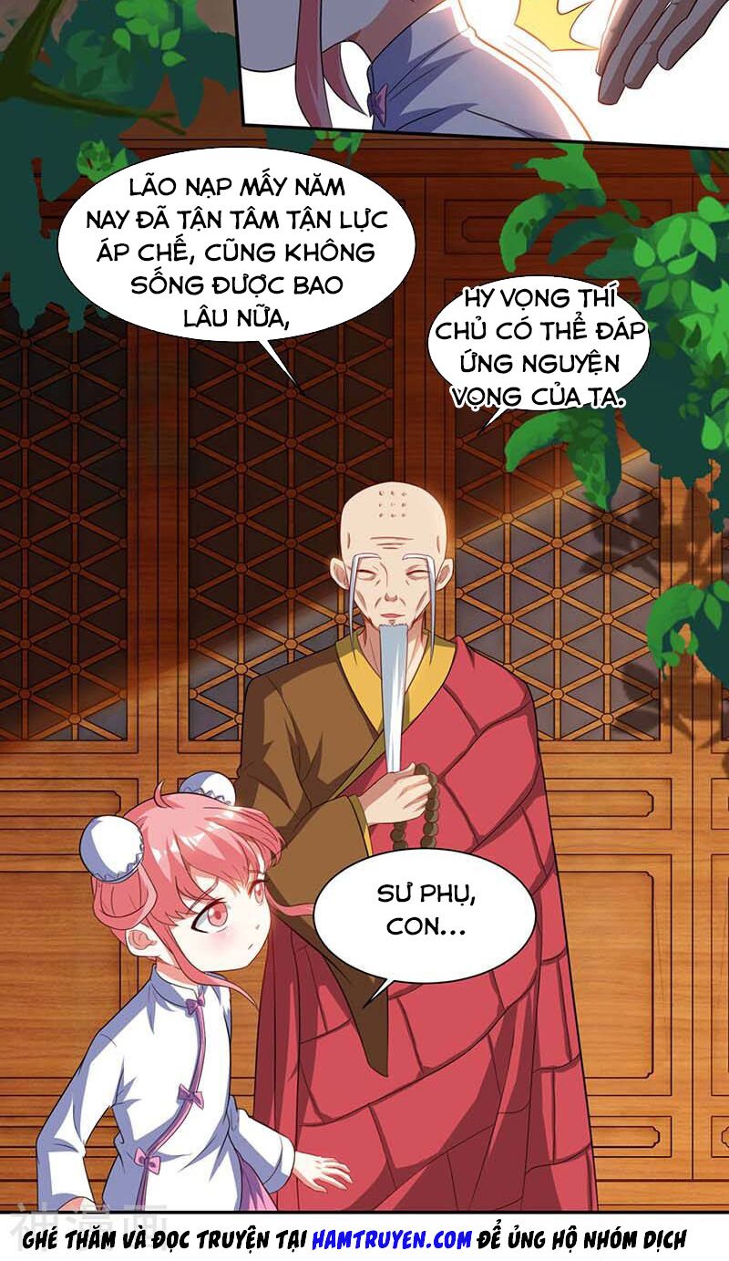 Thần Cấp Thấu Thị: Chapter 62