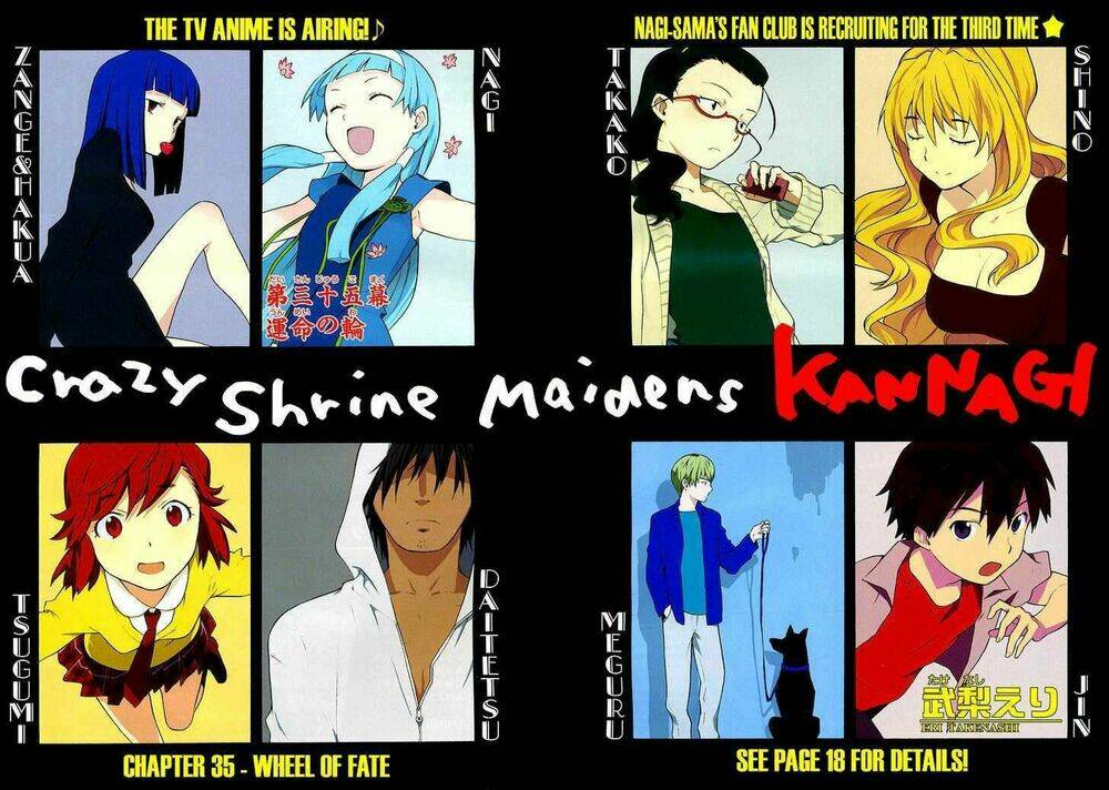 Kannagi: Chapter 35
