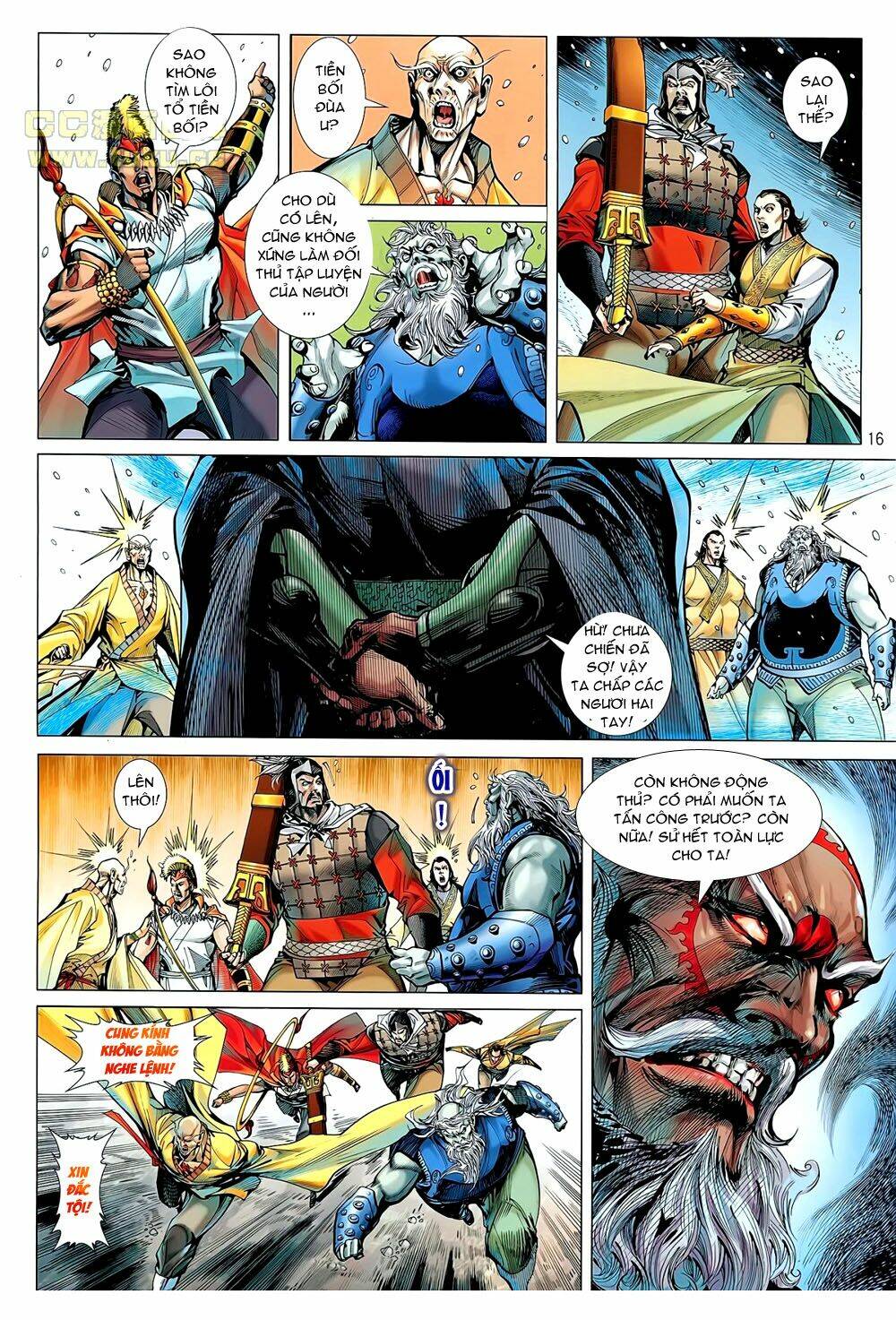 Thiết Tướng Tung Hoành: Chapter 41