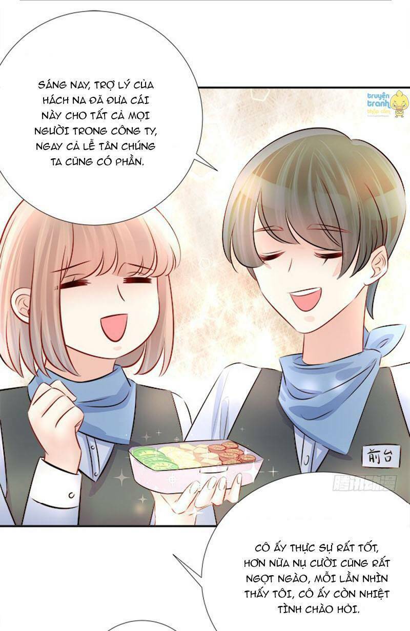 Trọng Sinh Để Ngủ Với Ảnh Đế: Chapter 67