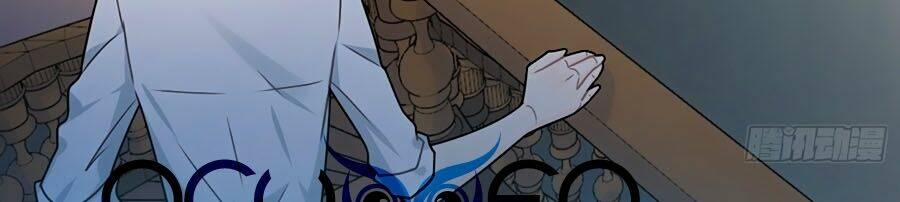 Hai Cách Tìm Gặp Người Yêu: Chapter 89