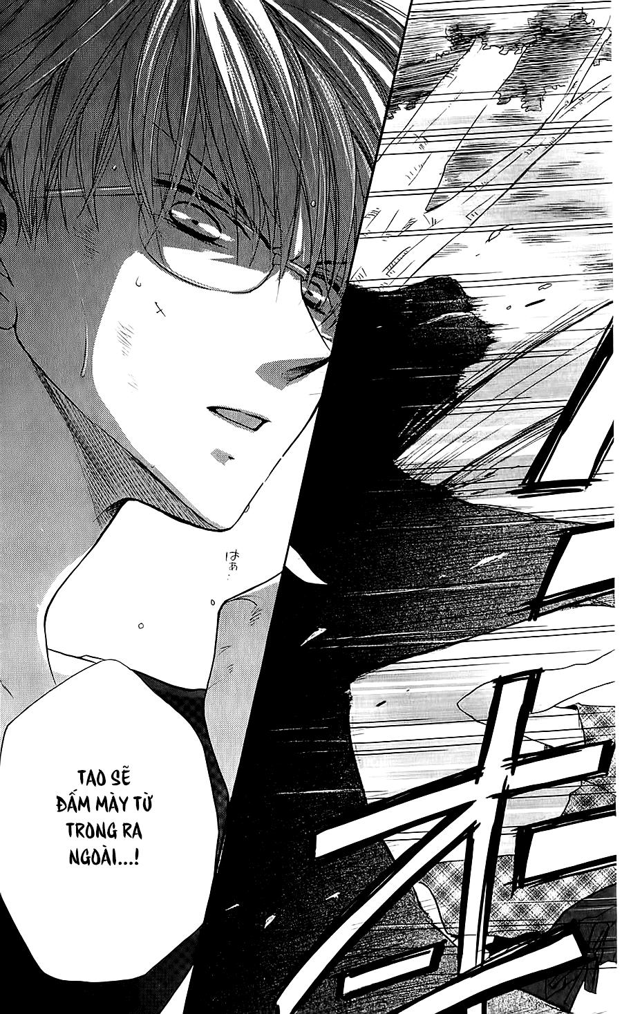 Faster Than A Kiss: Chapter 42