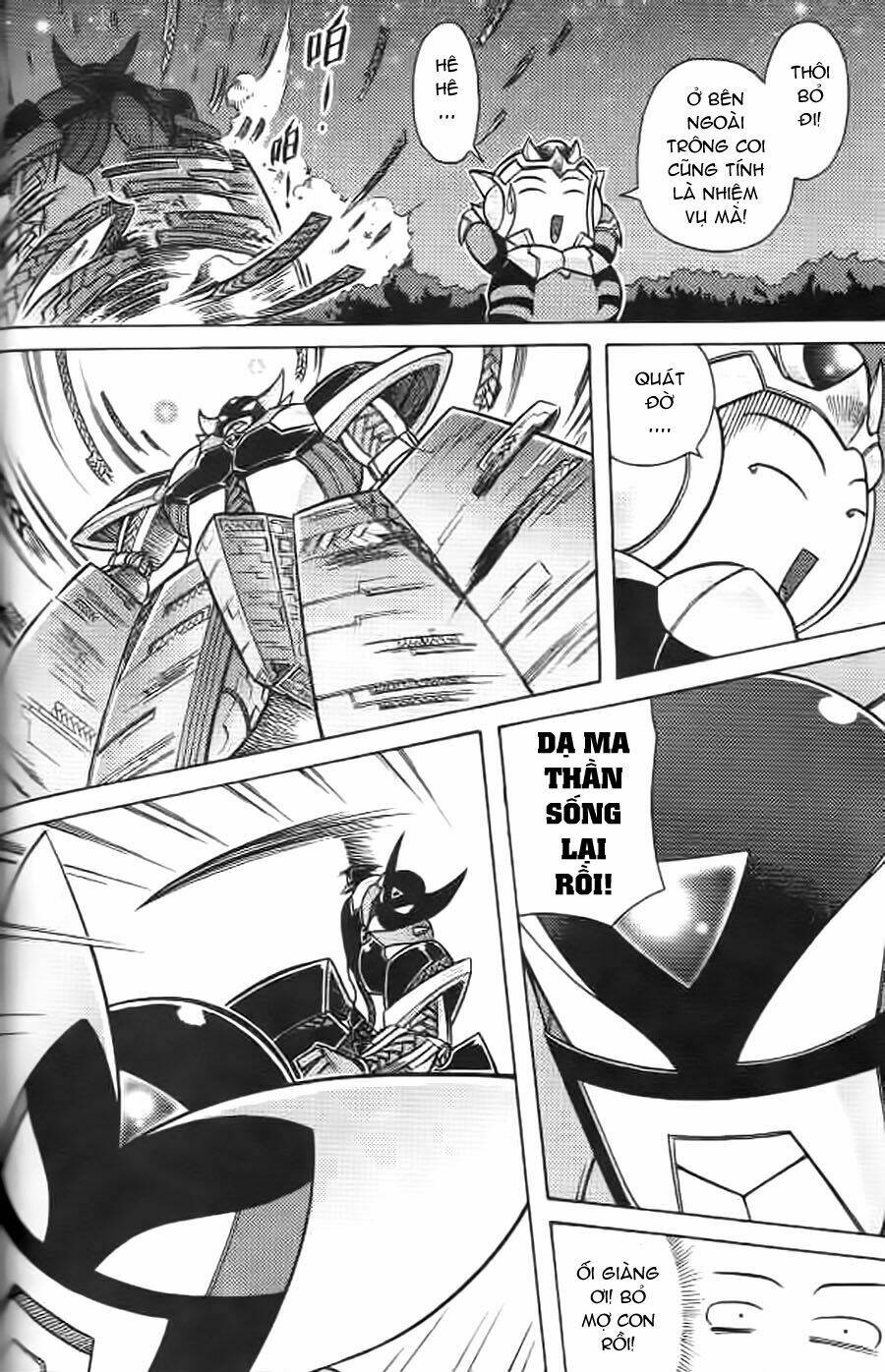 Hiệp Sĩ Giấy G: Chapter 7