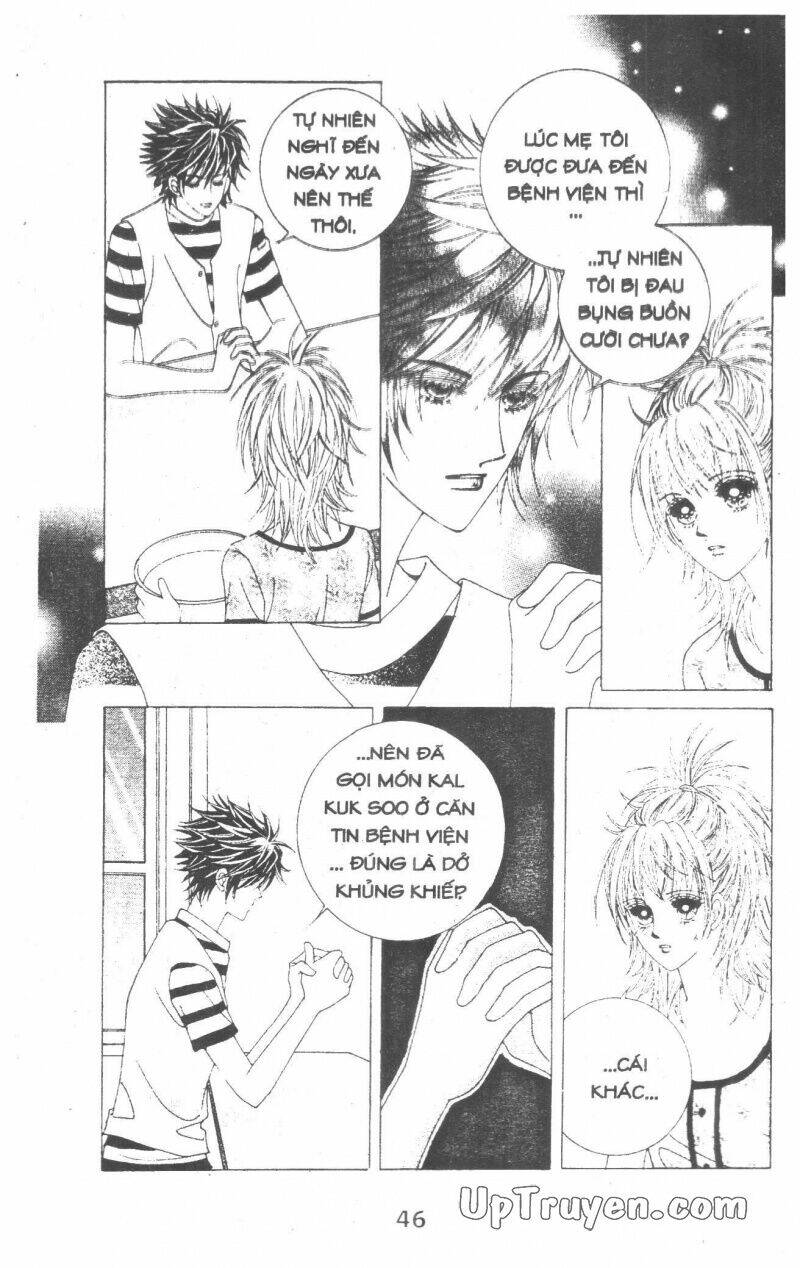 Dạ Khúc: Chapter 14