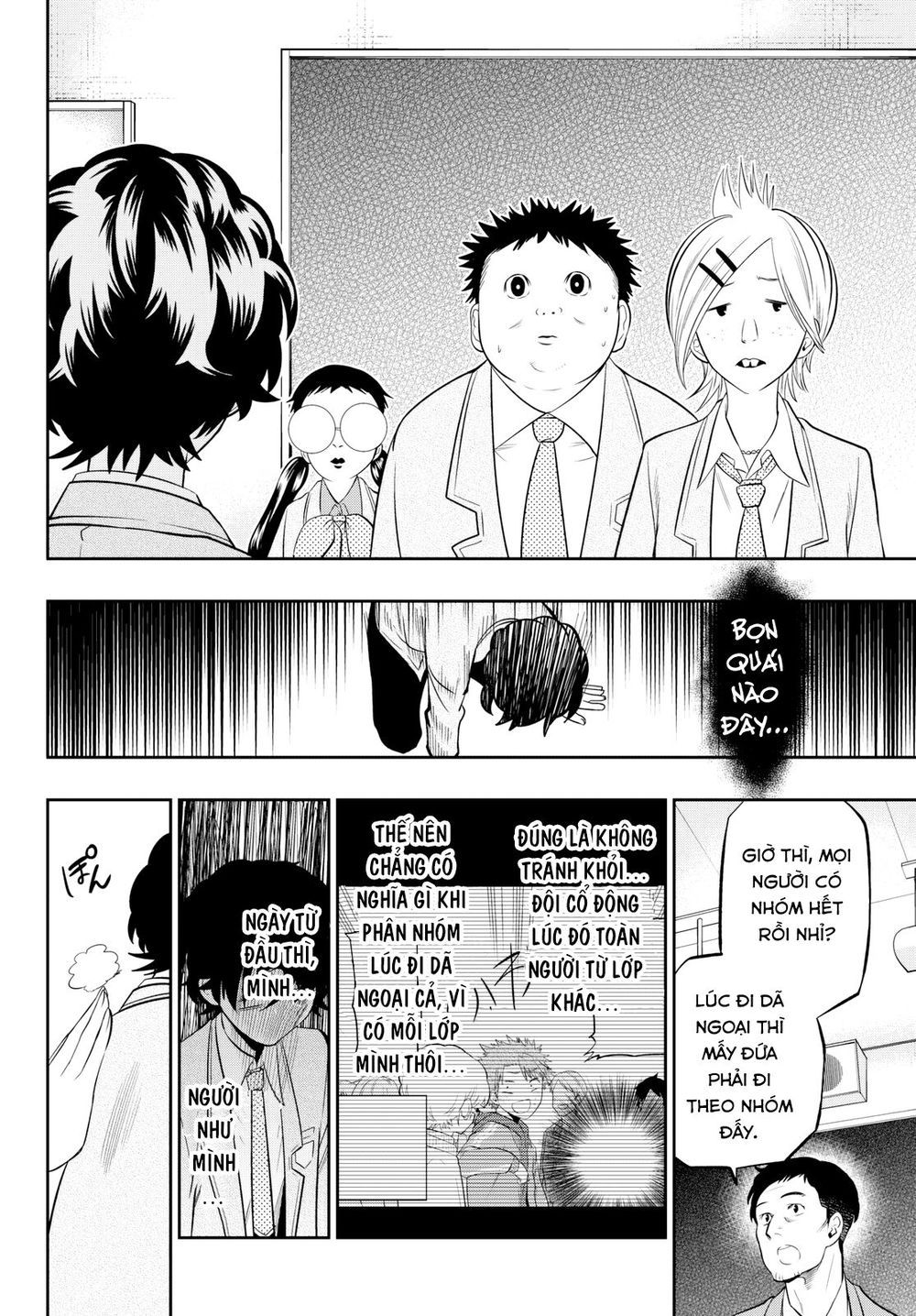 Hoshino, Me O Tsubutte: Chapter 59