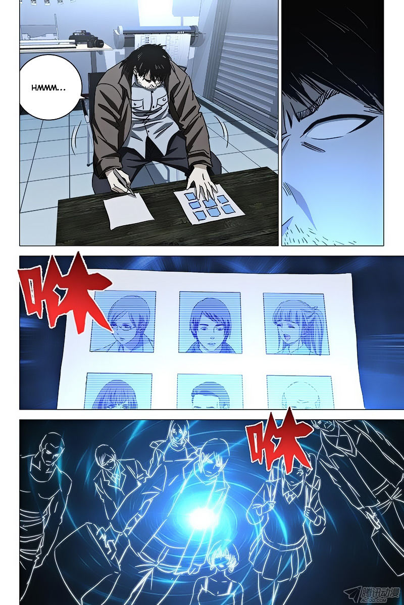 The Lost City: Chapter 47