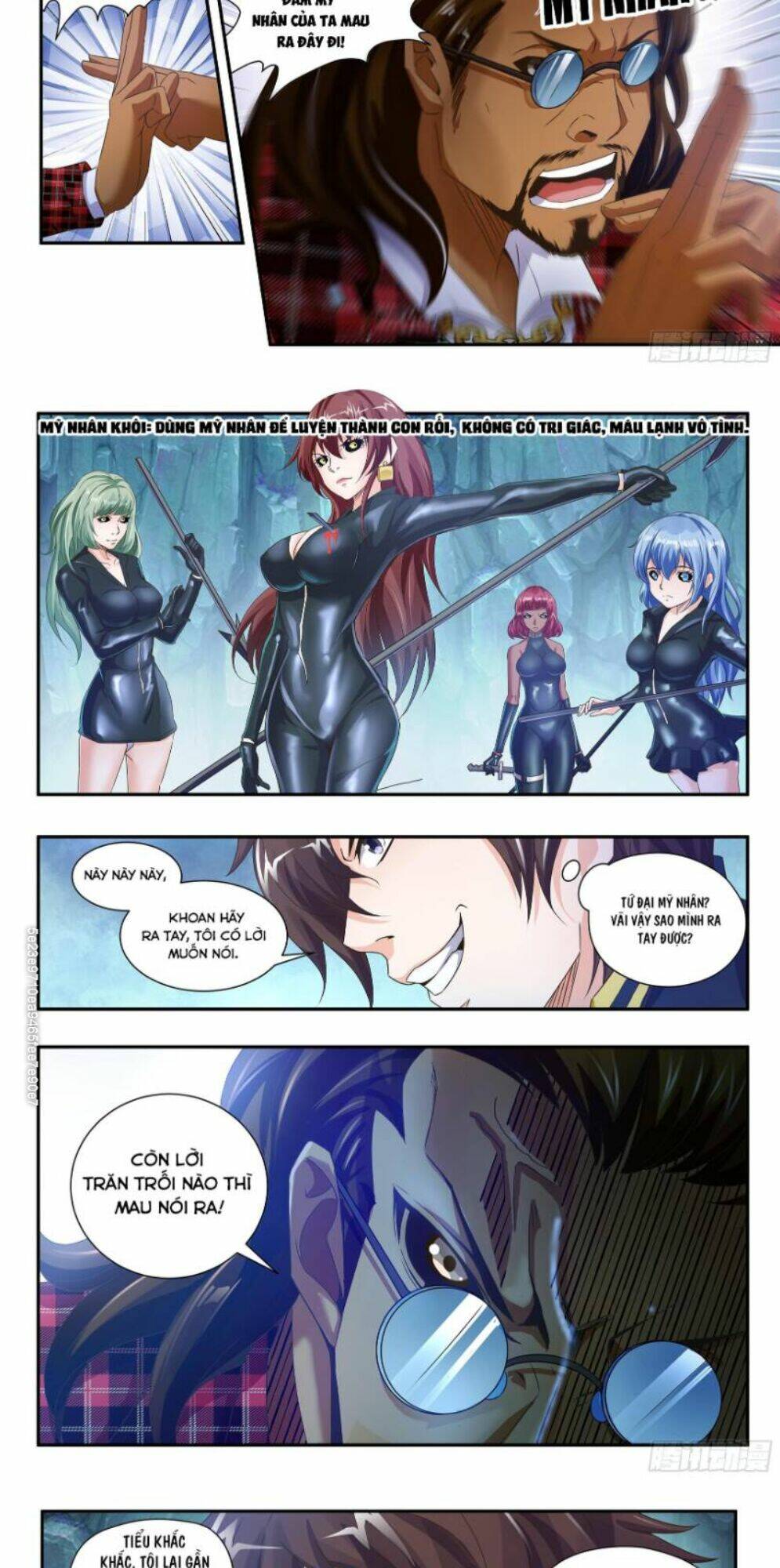 Khắc Kim Chi Vương: Chapter 26