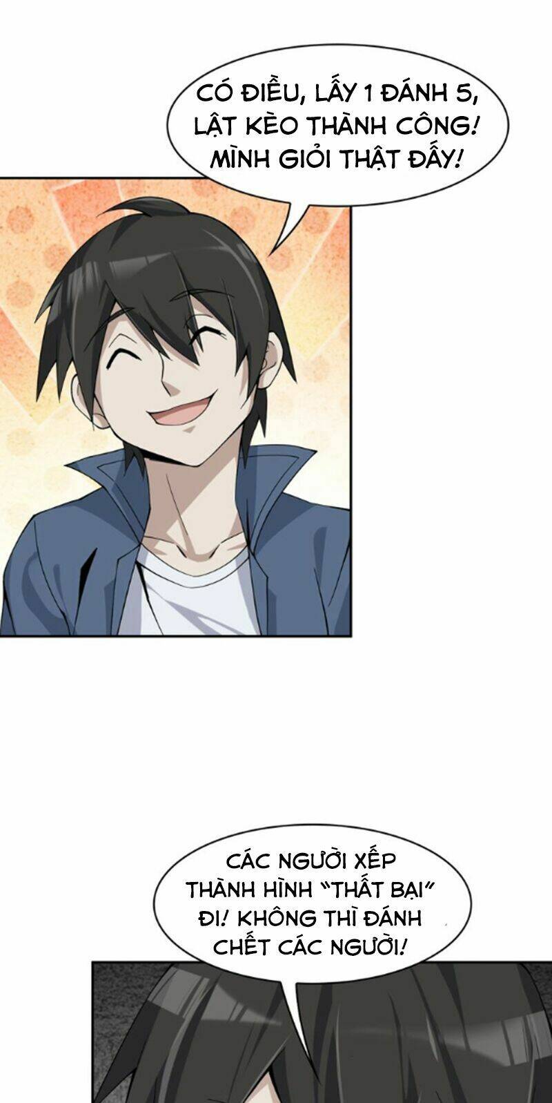 Siêu Cấp Đại Chủ Bạ: Chapter 18