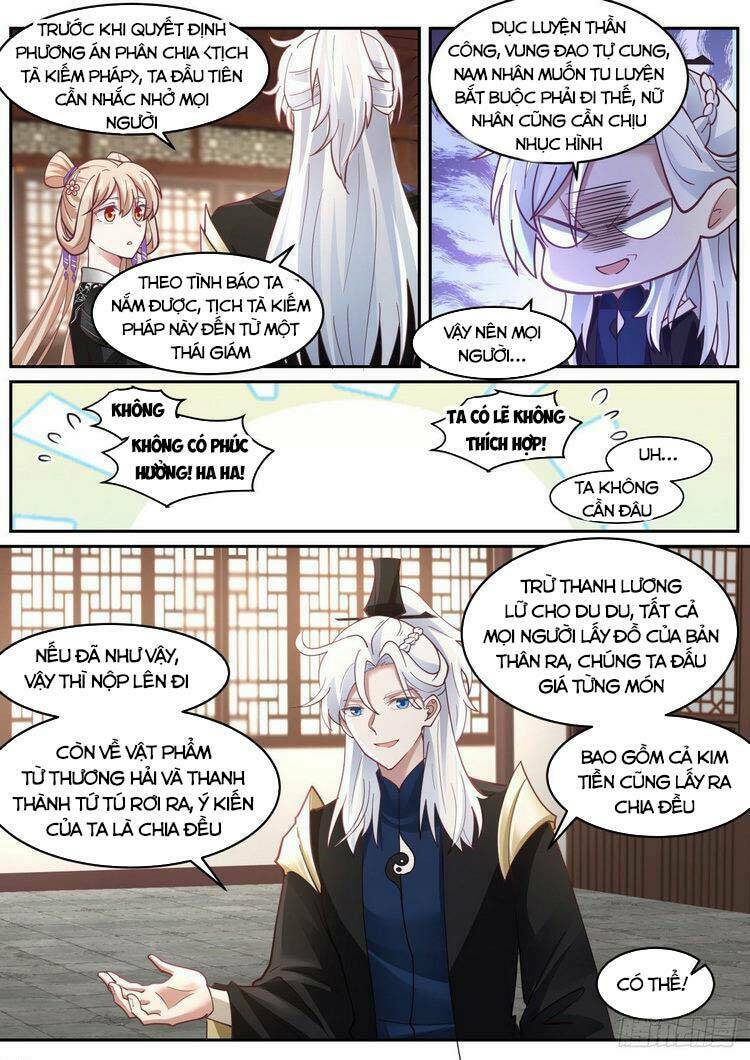 Ta Có Thể Lấy Ra Độ Thành Thục: Chapter 43
