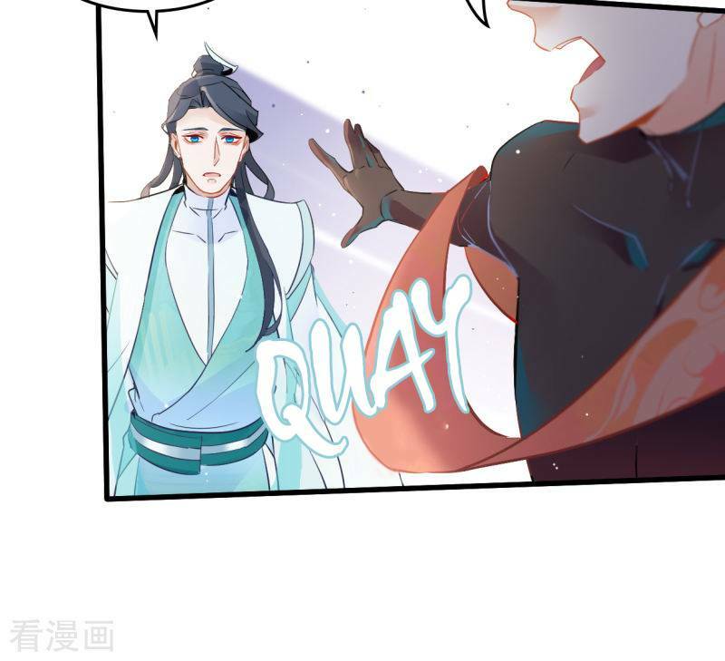 Thượng Đô Thiên Yêu Lục: Chapter 11