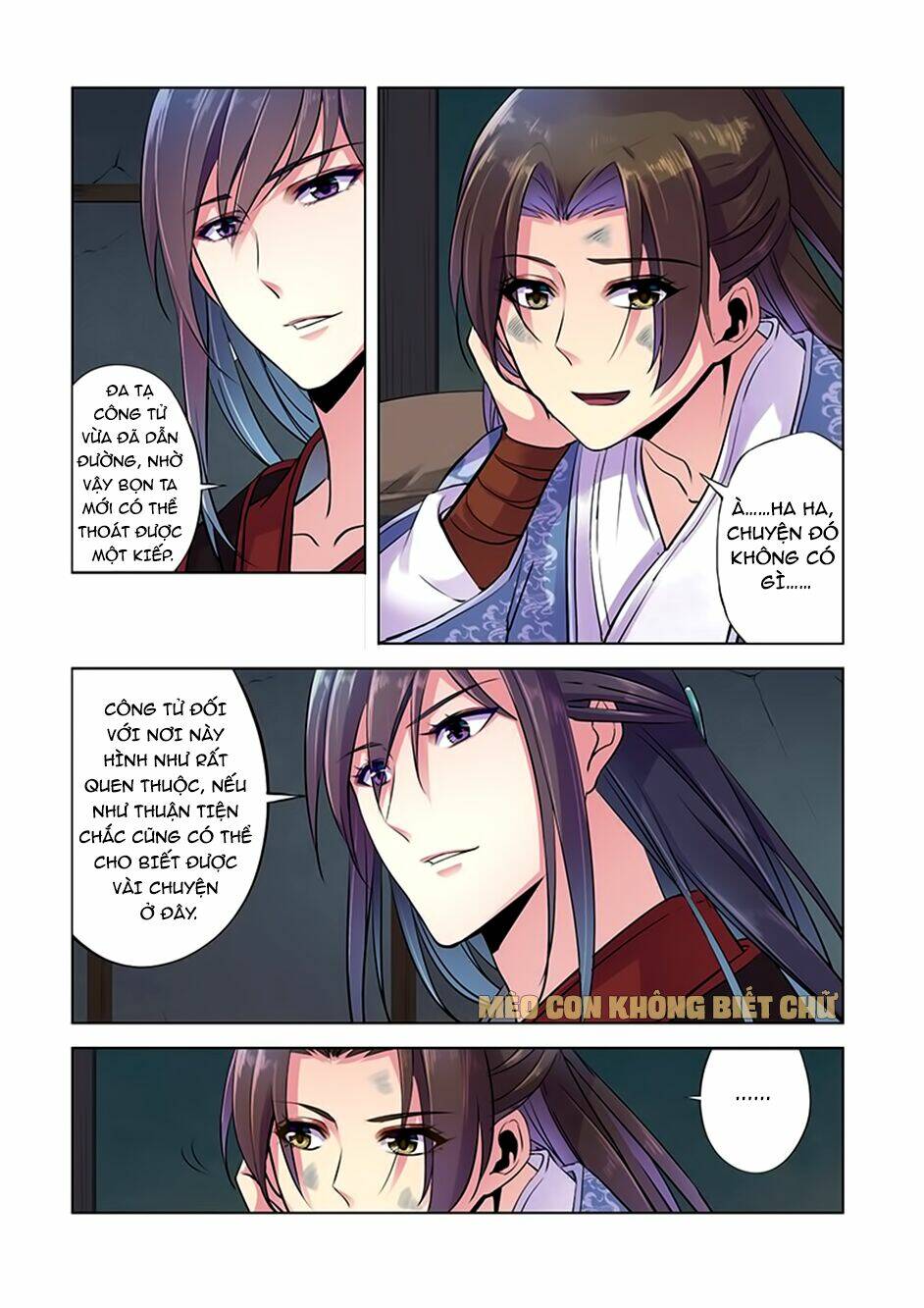 Dạ Ma Lục: Chapter 5