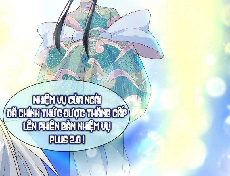 Ảnh Đế Yêu Hồ: Chapter 62