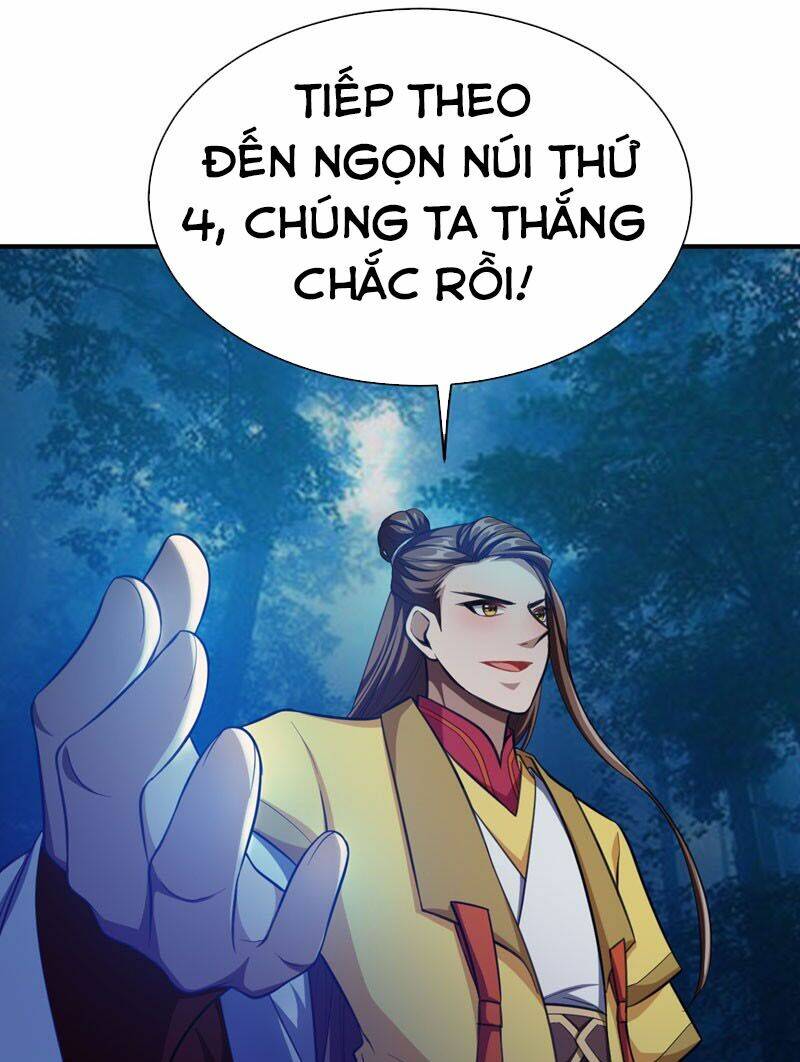 Yêu Giả Vi Vương: Chapter 77