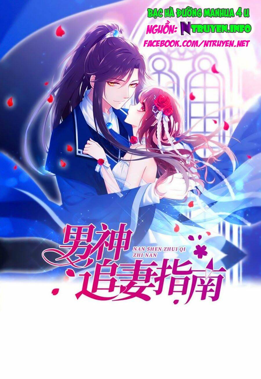 Nam Thần Truy Thê Chỉ Nam: Chapter 74