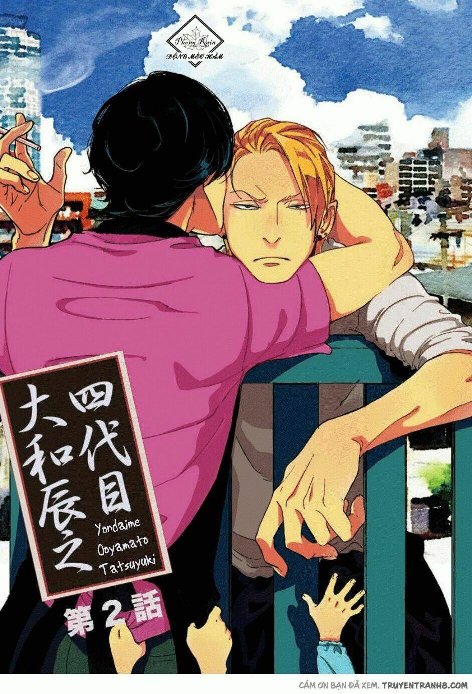 Yondaime Ooyamato Tatsuyuki: Chapter 2