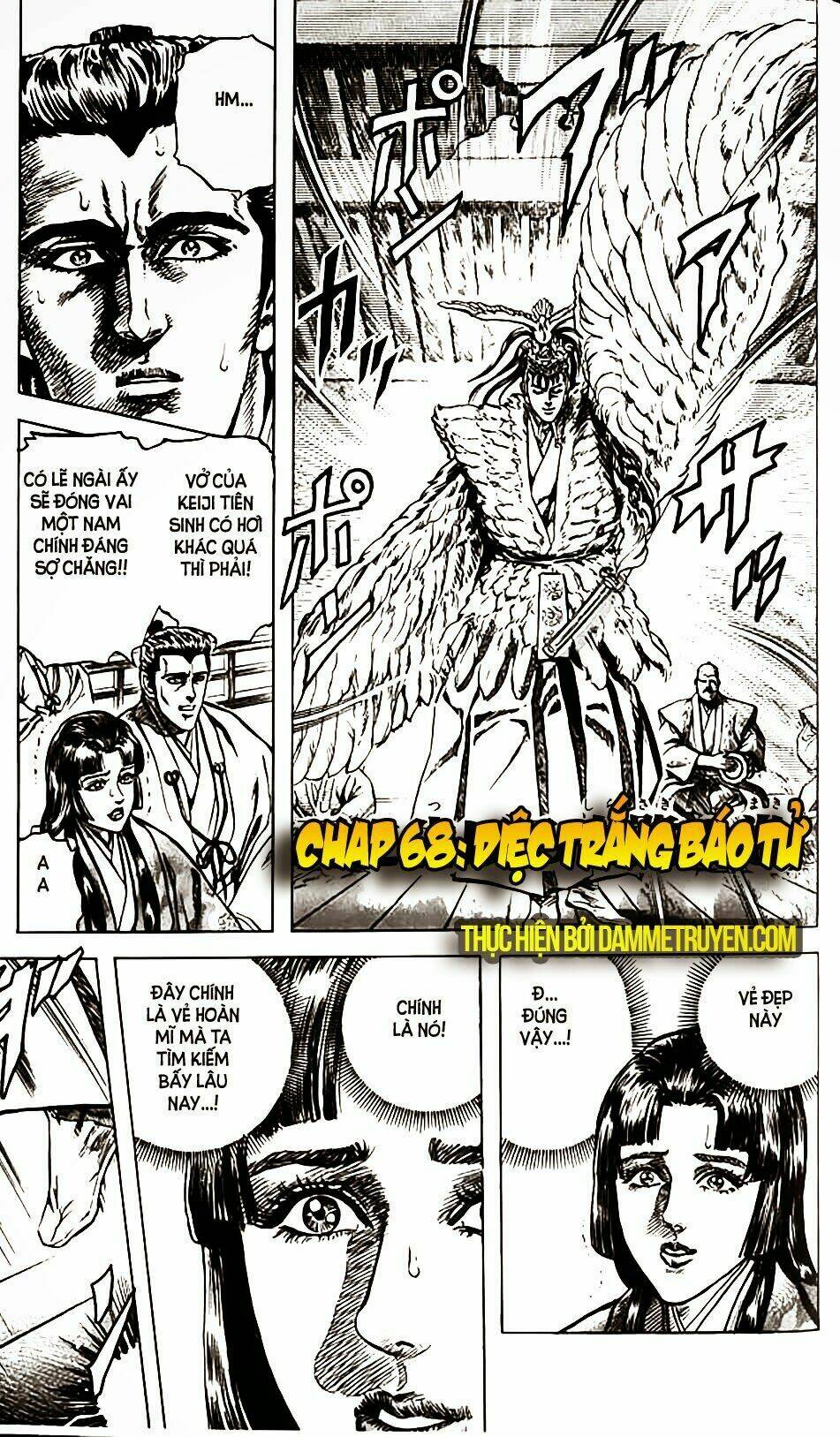 Bắc Đẩu Du Hiệp: Chapter 68