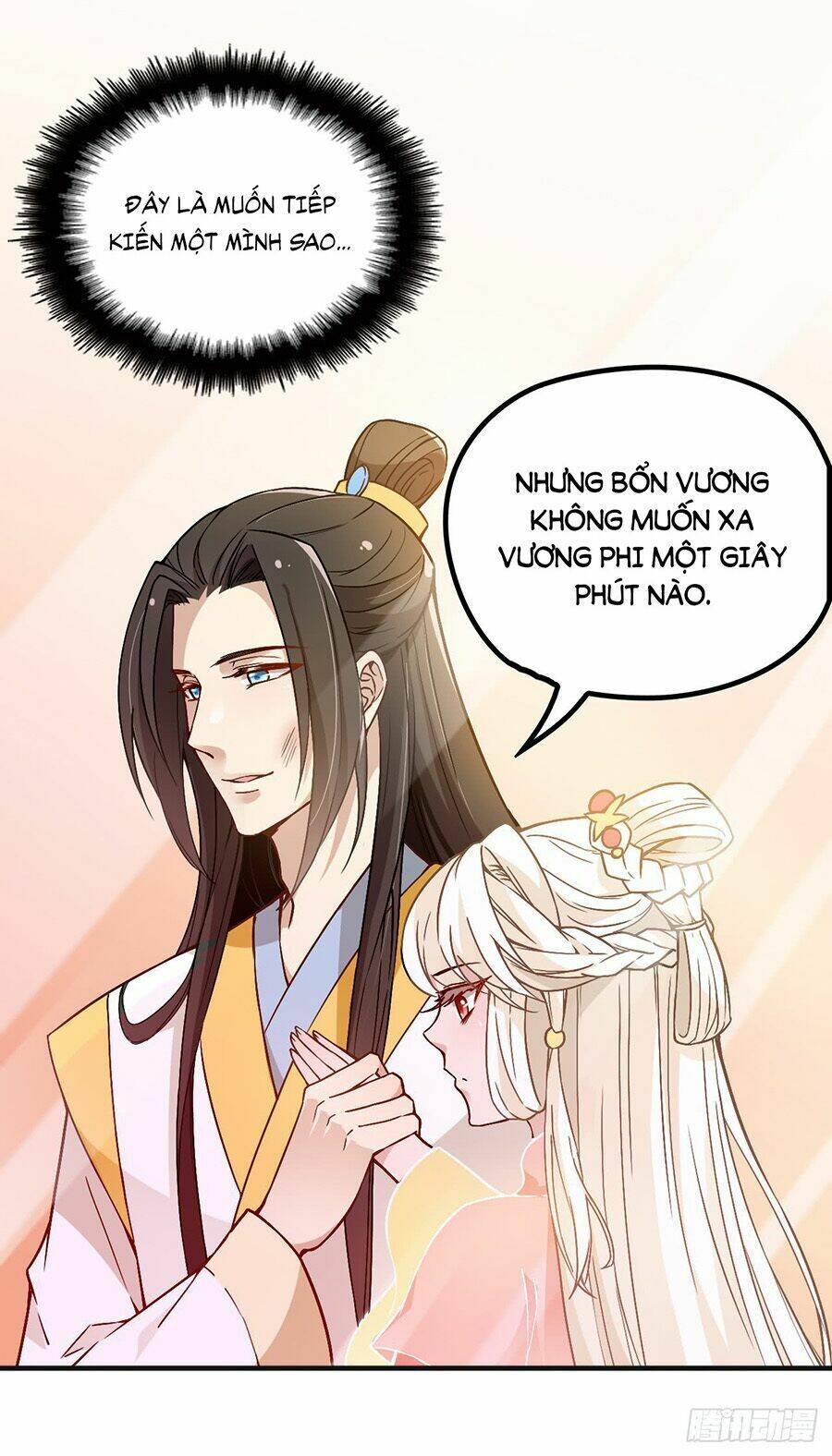 Vương Phi Thật Uy Vũ: Chapter 37.2