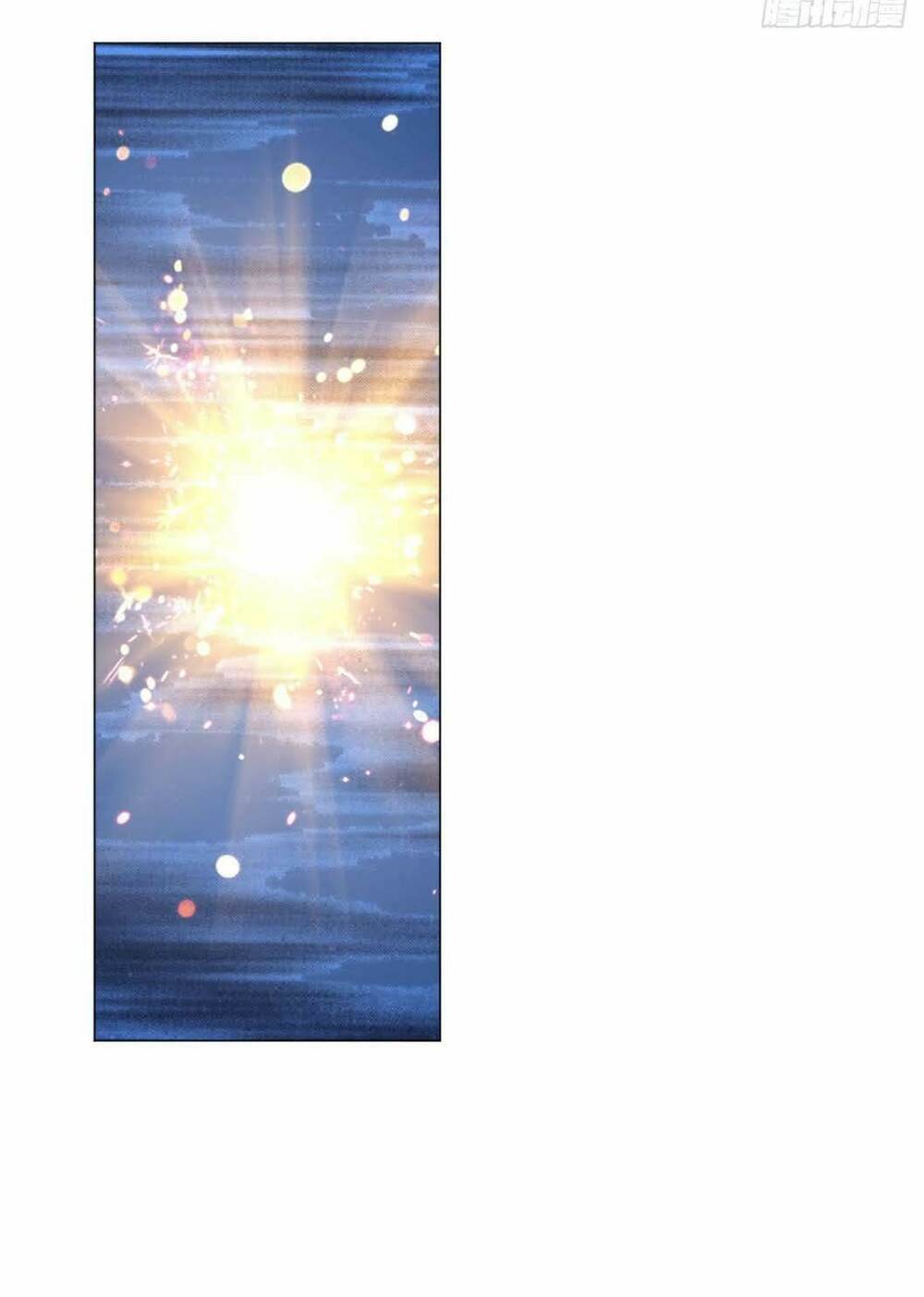 Cực Vũ Huyền Đế: Chapter 91