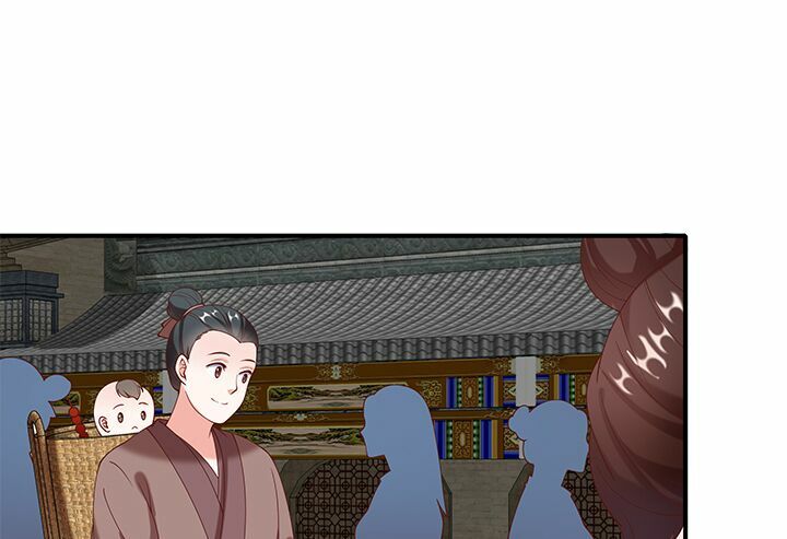 Đô đốc đại nhân sủng thê kí: Chapter 19.2