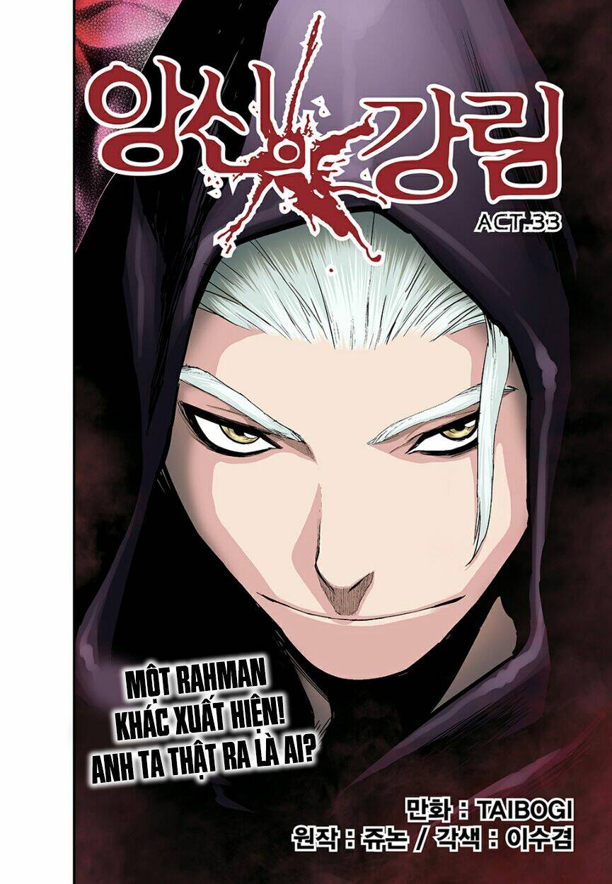 Blind Faith Descent: Chapter 33