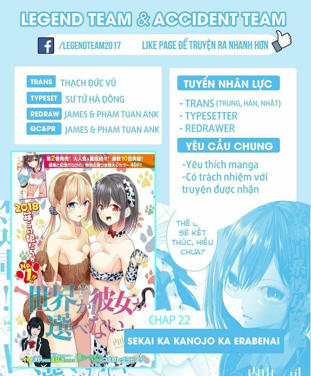 Sekai Ka Kanojo Ka Erabenai: Chapter 22