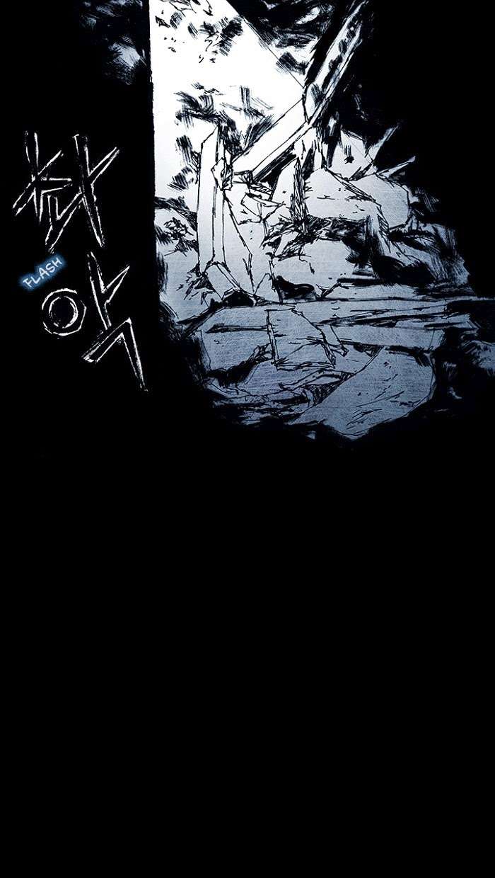 Distant Sky 1: Chapter 9