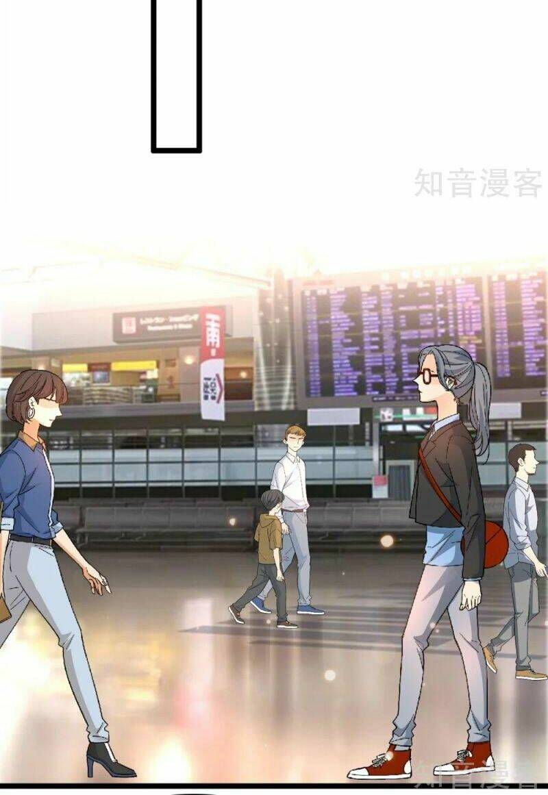 Tối Cường Vận Đào Hoa: Chapter 180