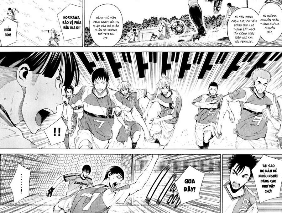 Area No Kishi: Chapter 139