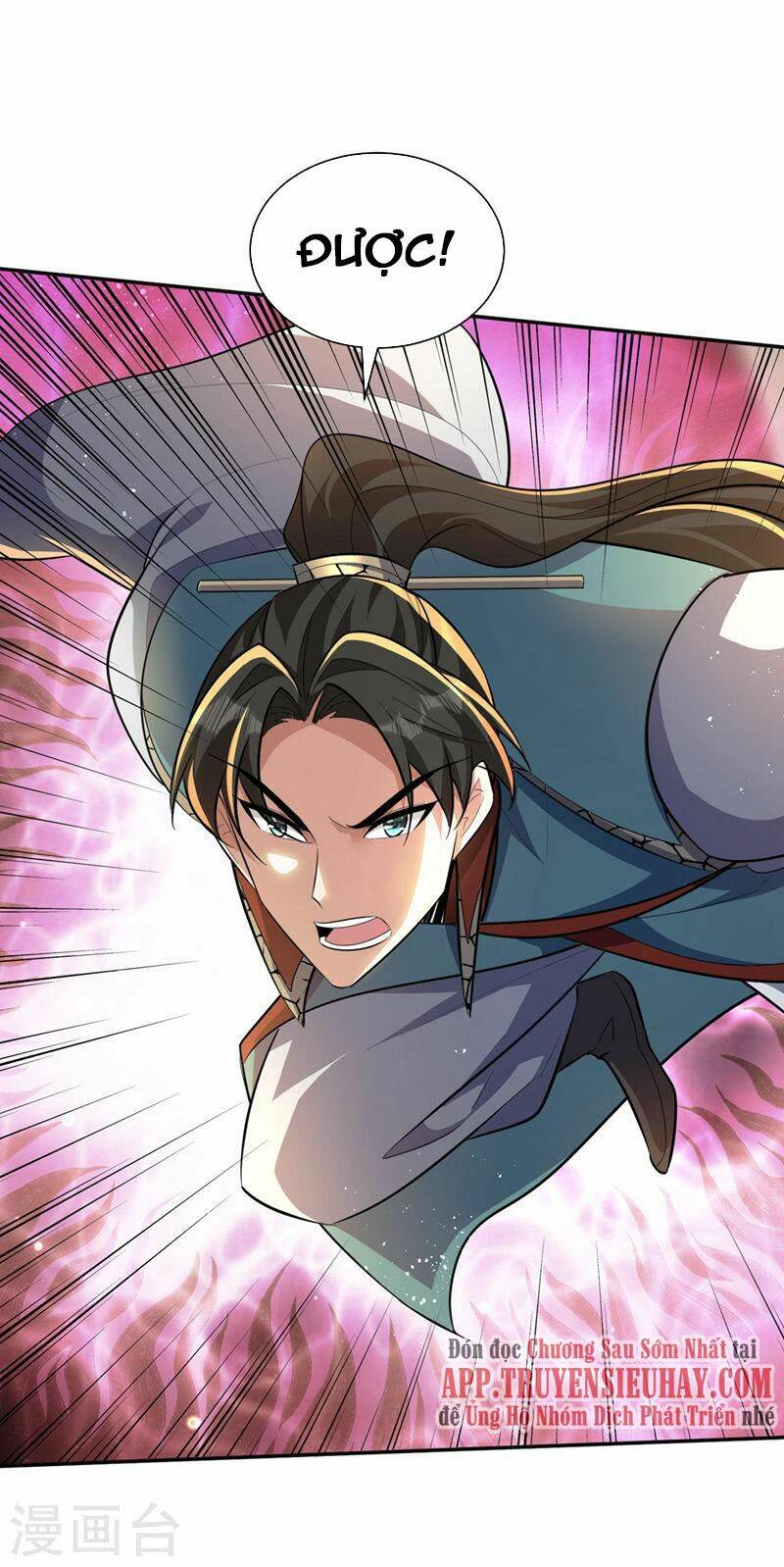 Yêu Giả Vi Vương: Chapter 326