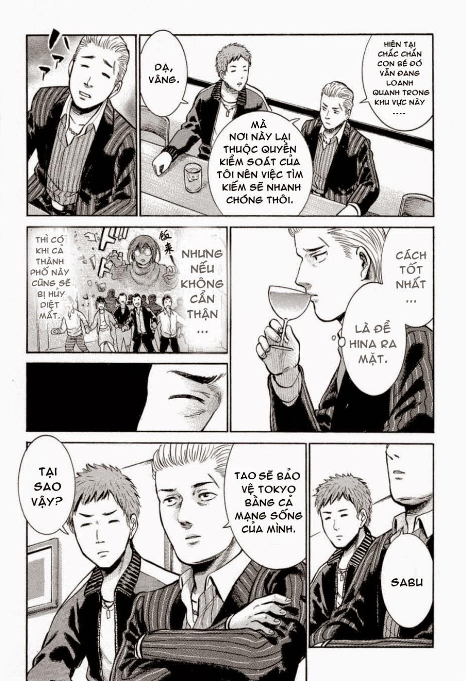 Não Phẳng Siêu Năng Lực: Chapter 6