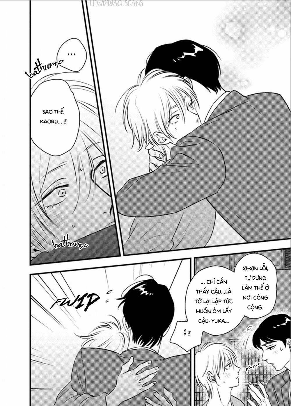 Shounen No Kyoukai: Chapter 11