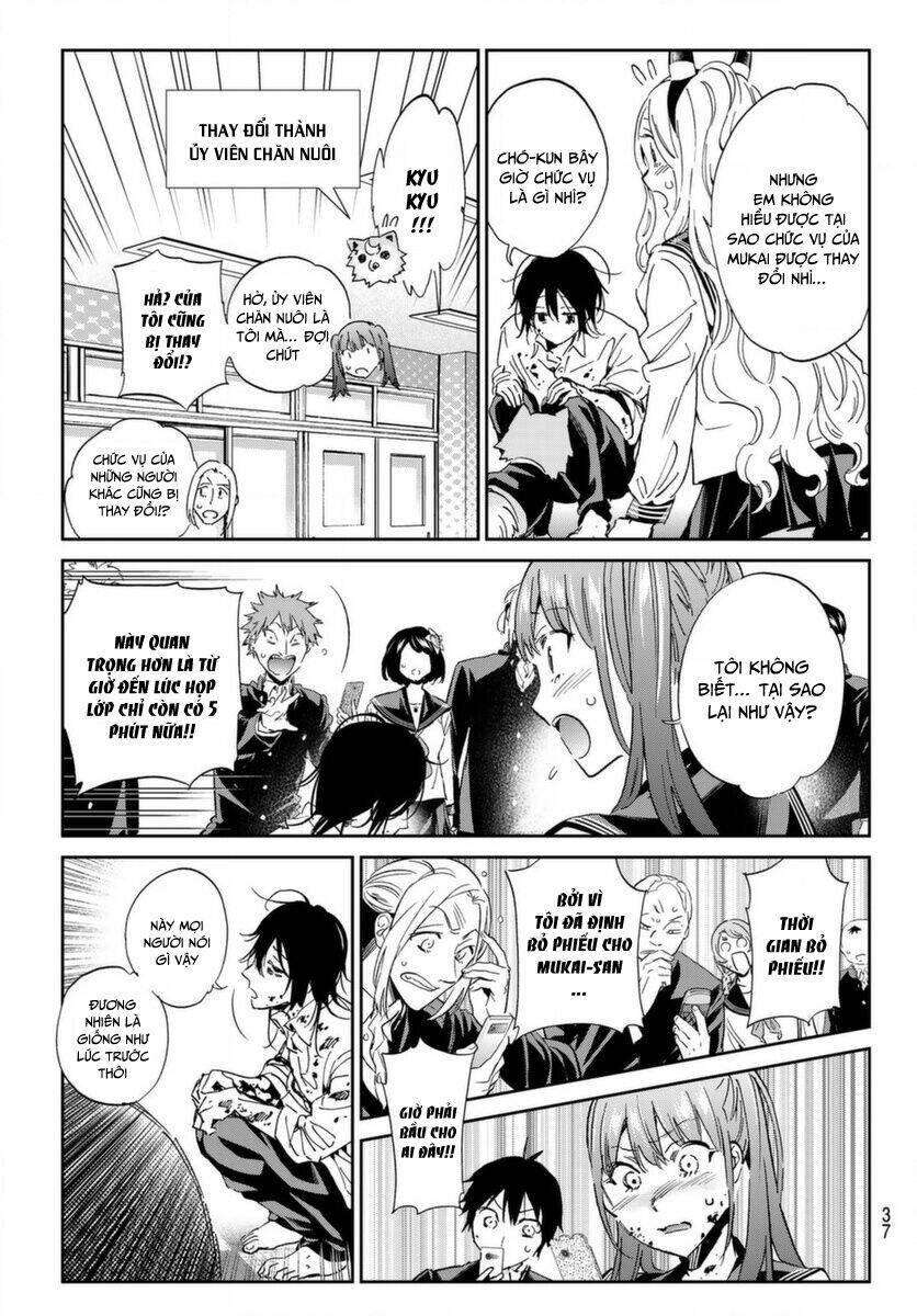 Real Account Ii: Chapter 160