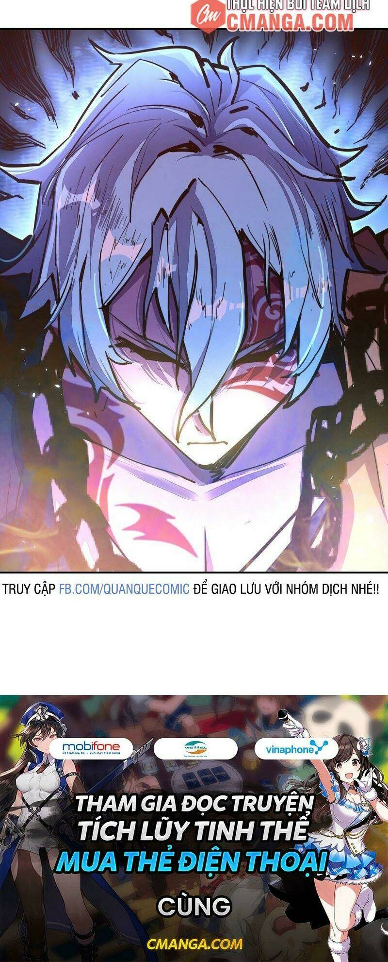 Sinh Tử Quyết: Chapter 86