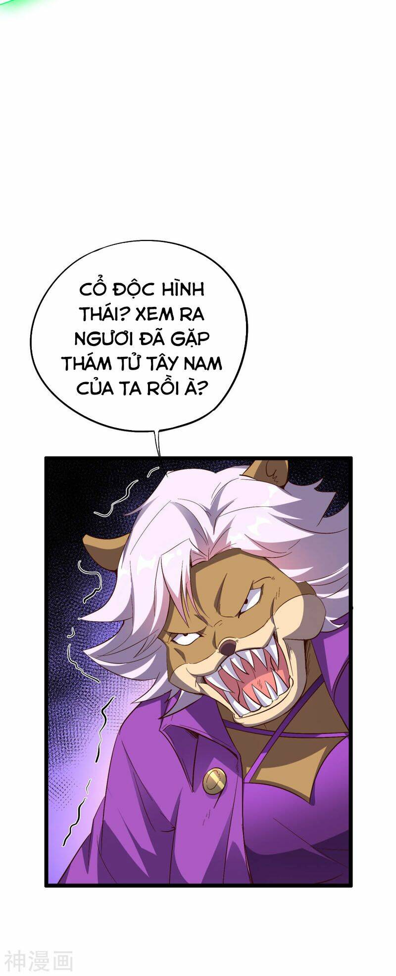 Phục Thiên Thánh Chủ: Chapter 74