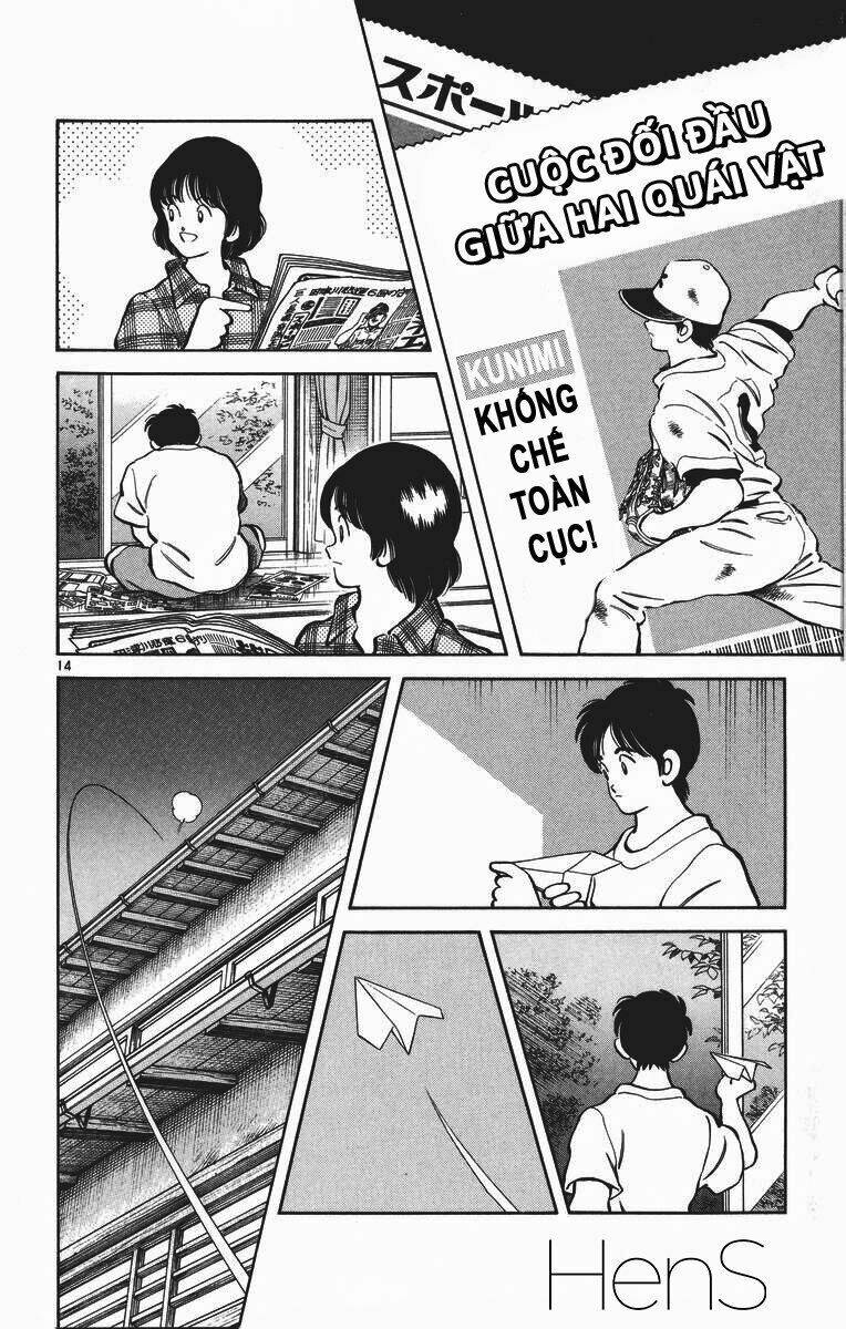 H2: Chapter 338