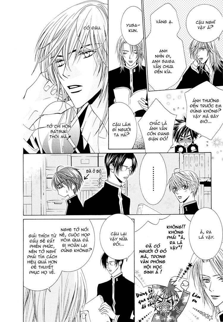 Toumei Shounen: Chapter 2