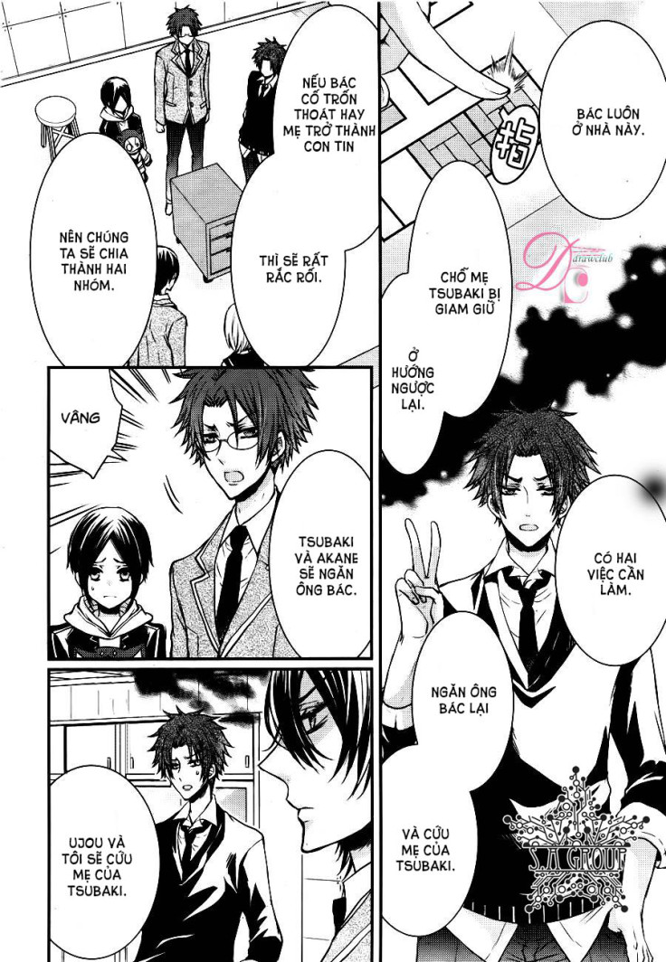 Shinobi Shijuusou: Chapter 6