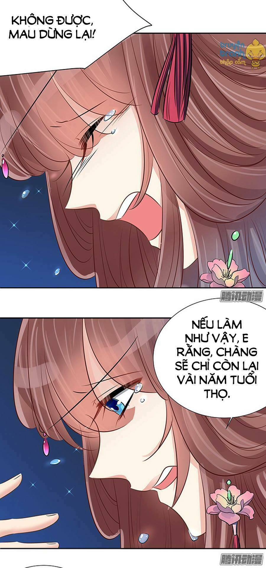 Trọng Sinh Để Ngủ Với Ảnh Đế: Chapter 46