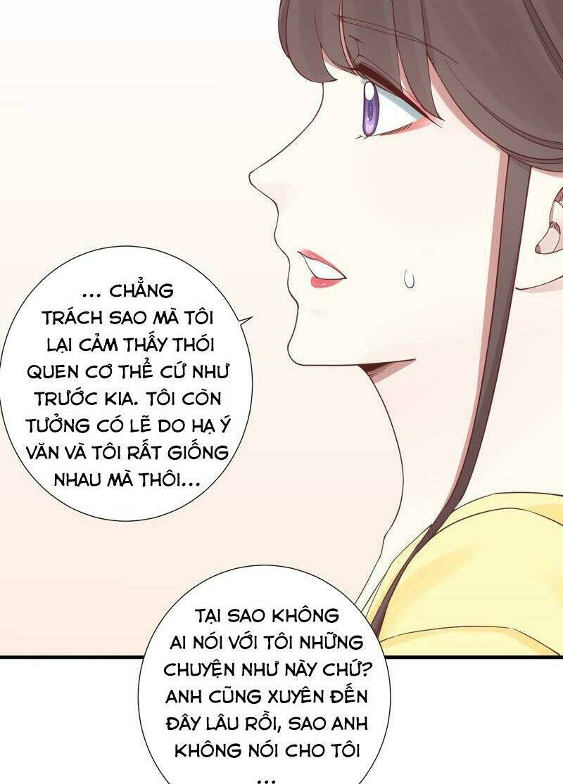 Hoàng Hậu Bận Lắm: Chapter 144