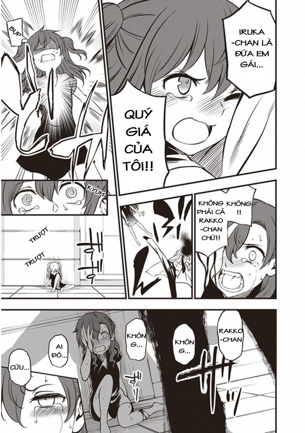 To Aru Kagaku No Railgun Gaiden: Astral Buddy: Chapter 15